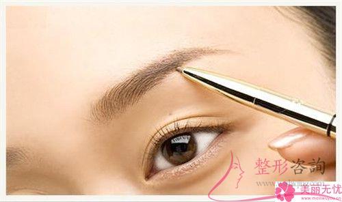 現在做<a href=http://www.bolangguoji.com/listinfo-655-0.html target=_blank class=infotextkey>切眉</a>(Eyebrow cutting）手術的價格是不是在5699元左右